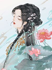吹彻小梅春封面