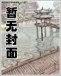 狼群封面